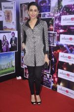 Karisma Kapoor at Globoil India Awards in Mumbai on 21st Sept 2013 (175).JPG